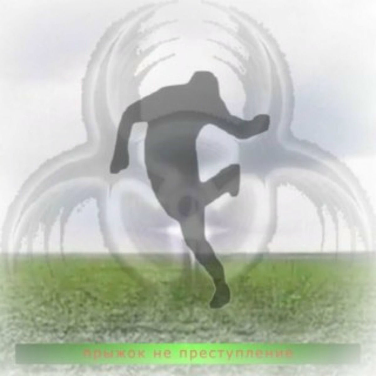 Album cover of stylerz04