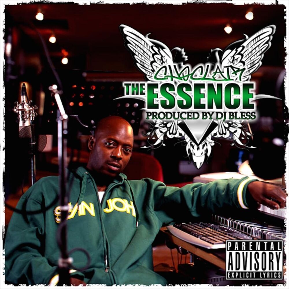 Picture of The Essence