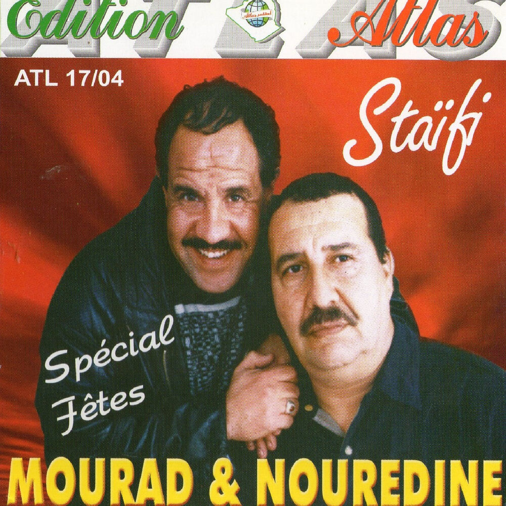 Picture of Staïfi Spécial Fêtes