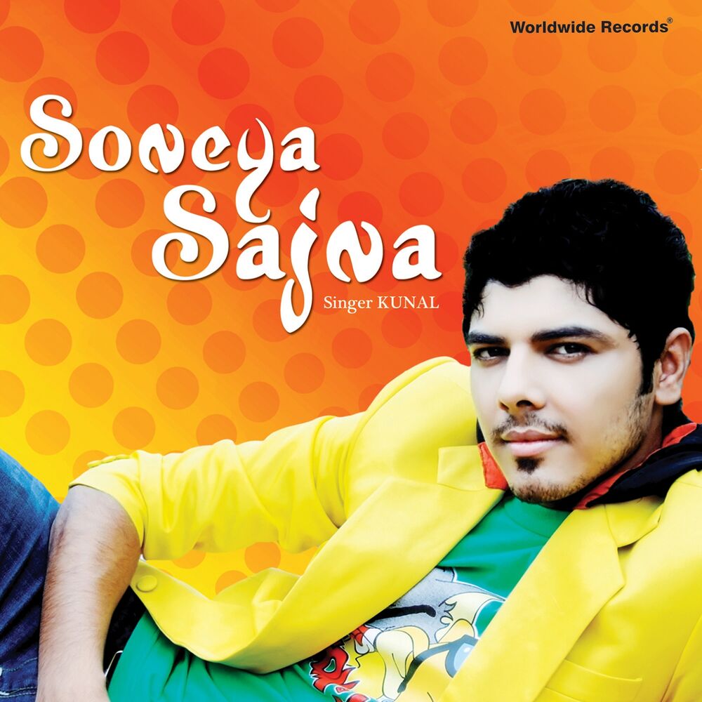 Picture of Soneya Sajna