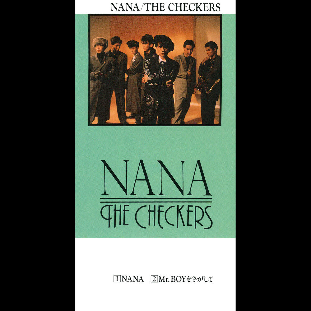 Picture of Nana / Mr. Boy wo Sagashite