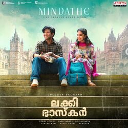 Cover of Mindathe (From "Lucky Baskhar")
