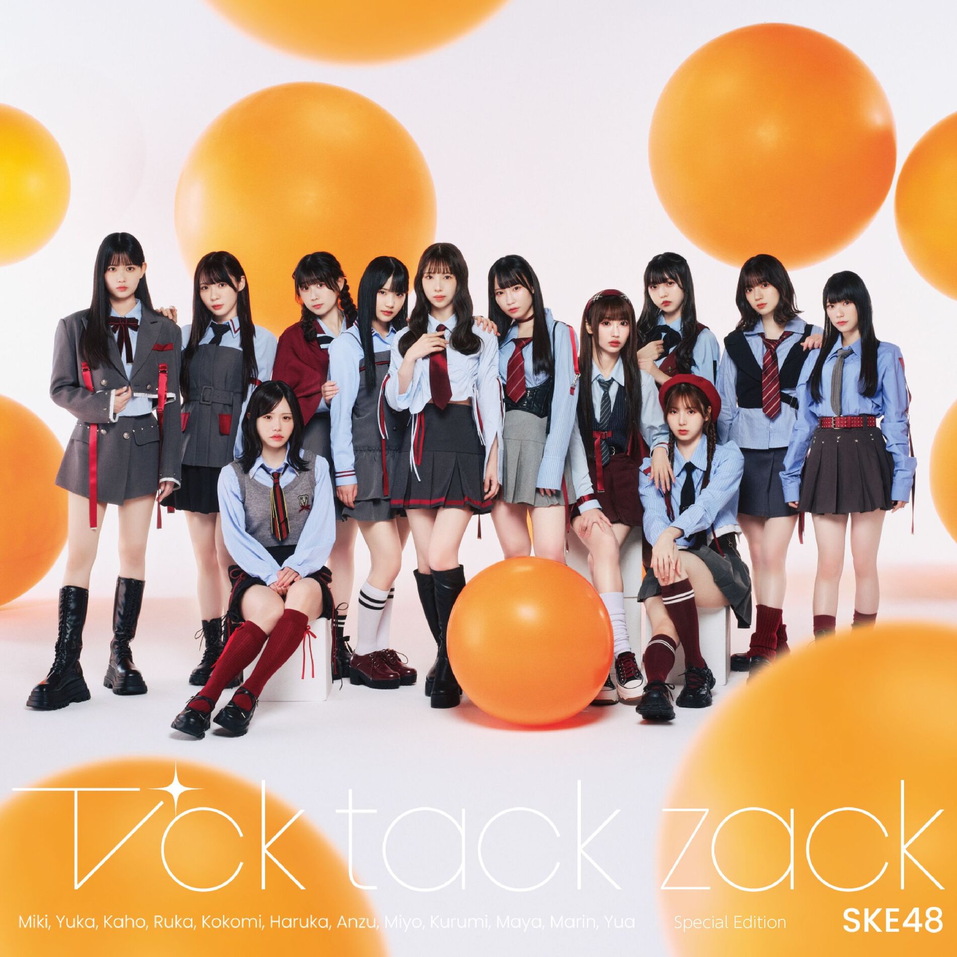 SKE48: albums, songs, concerts | Deezer