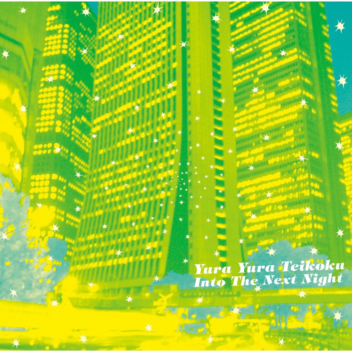 Album cover of Into the Next Night