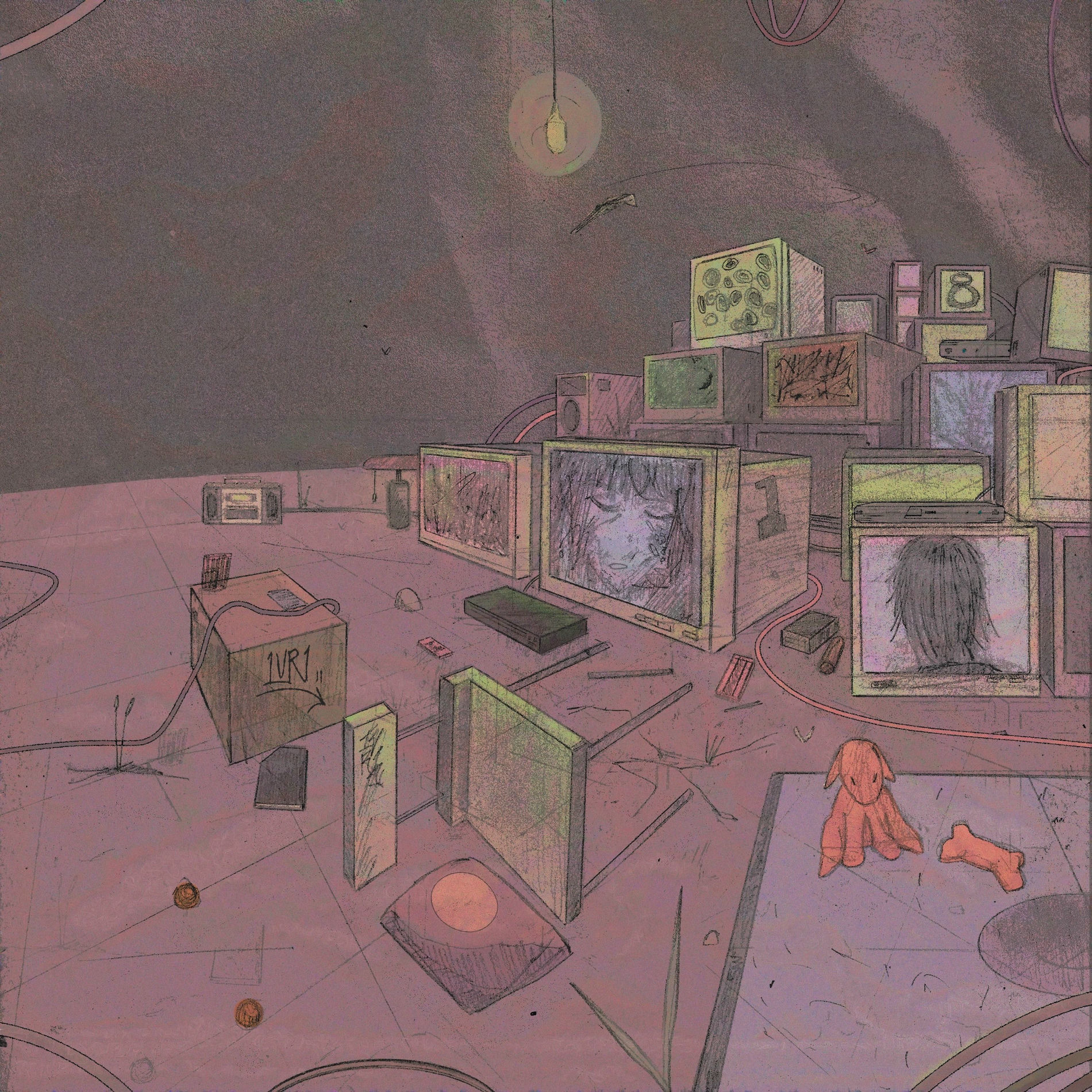 Album cover of tower of memories