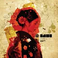 Opium Lady