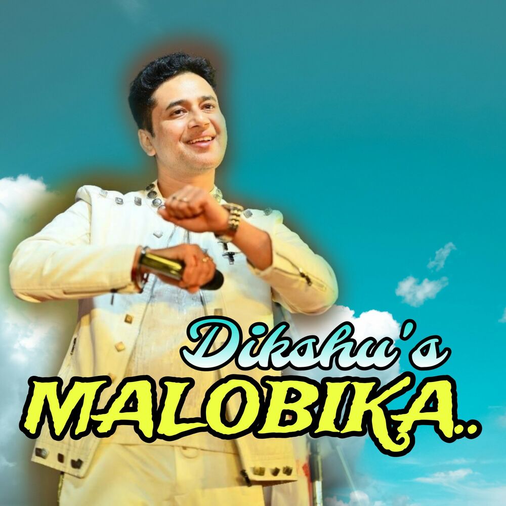 Picture of Malobika