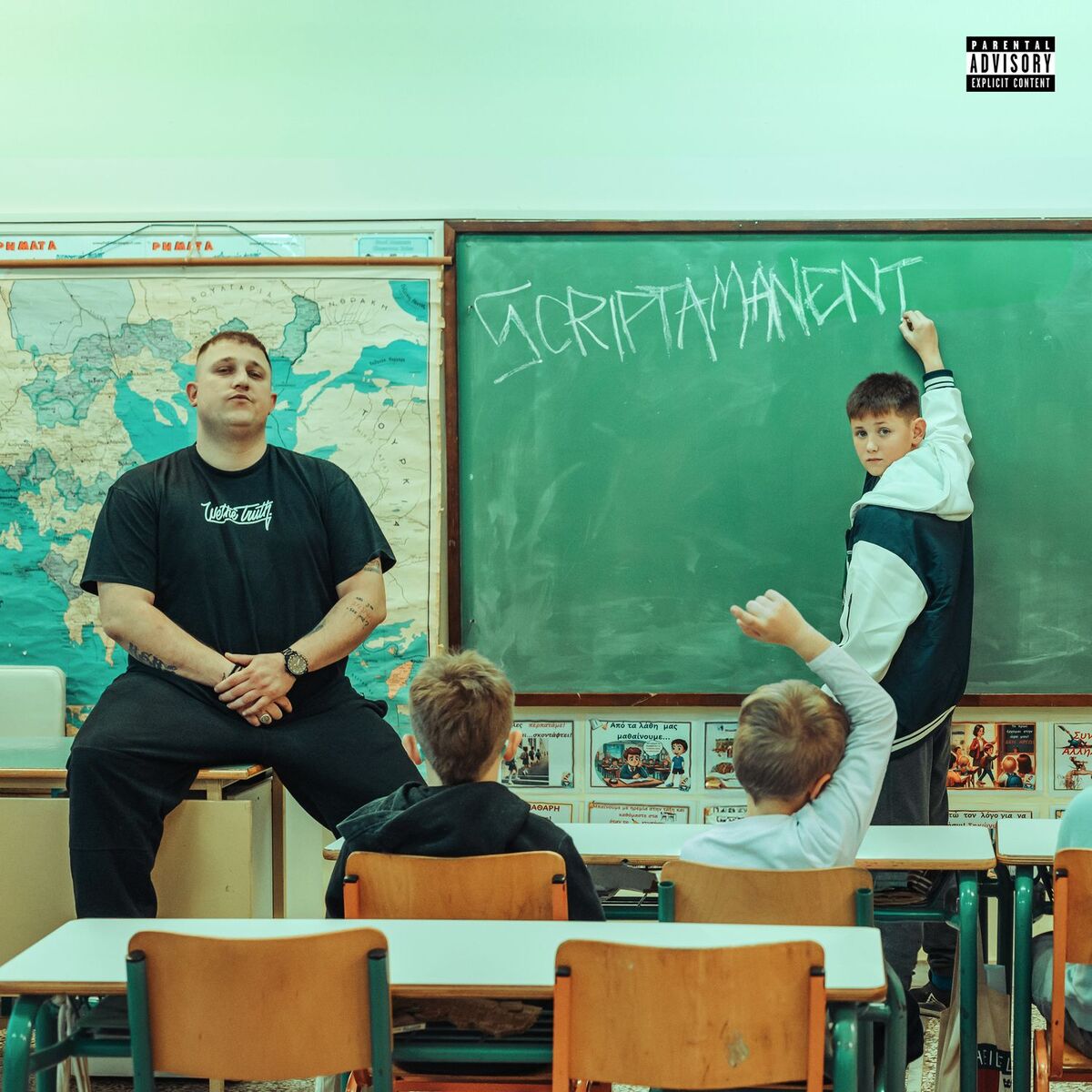 Album cover of Scripta Manent