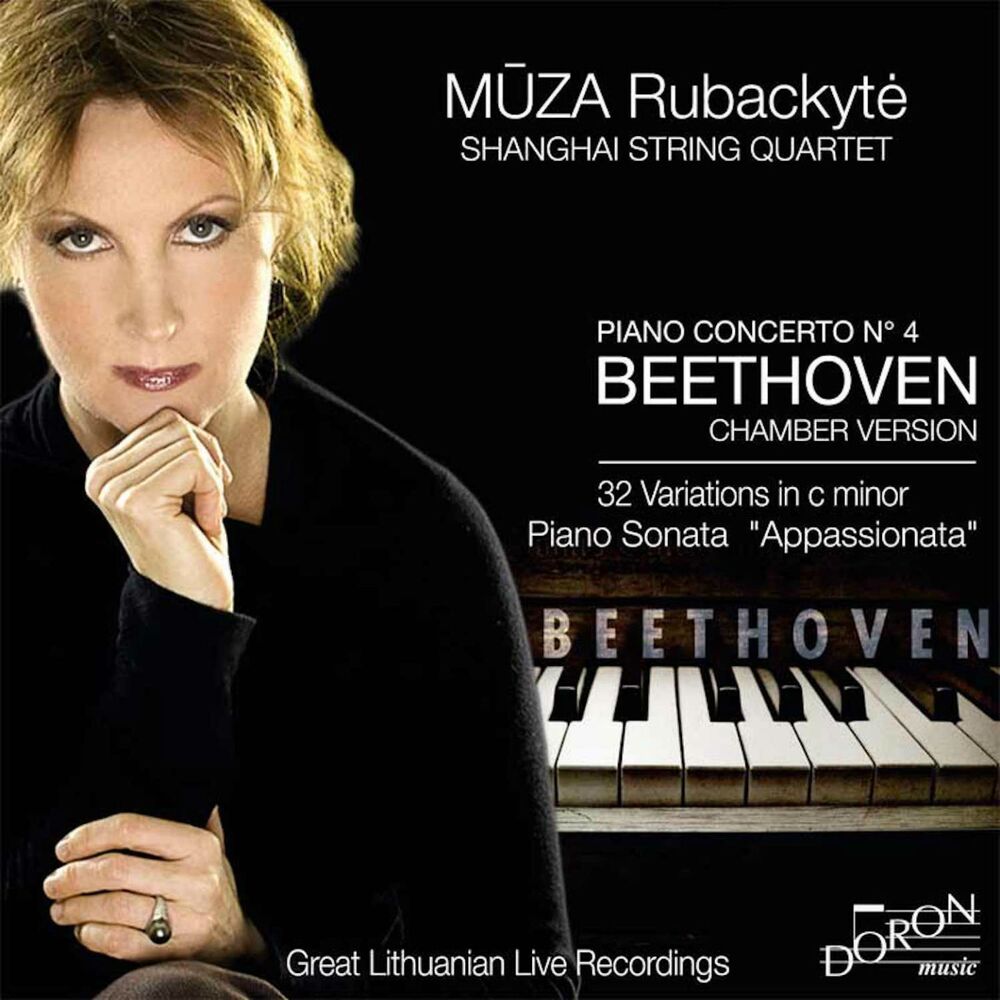 Picture of Beethoven: Piano Concerto No. 4, 32 Variations on an Original Theme & Piano Sonata No. 23