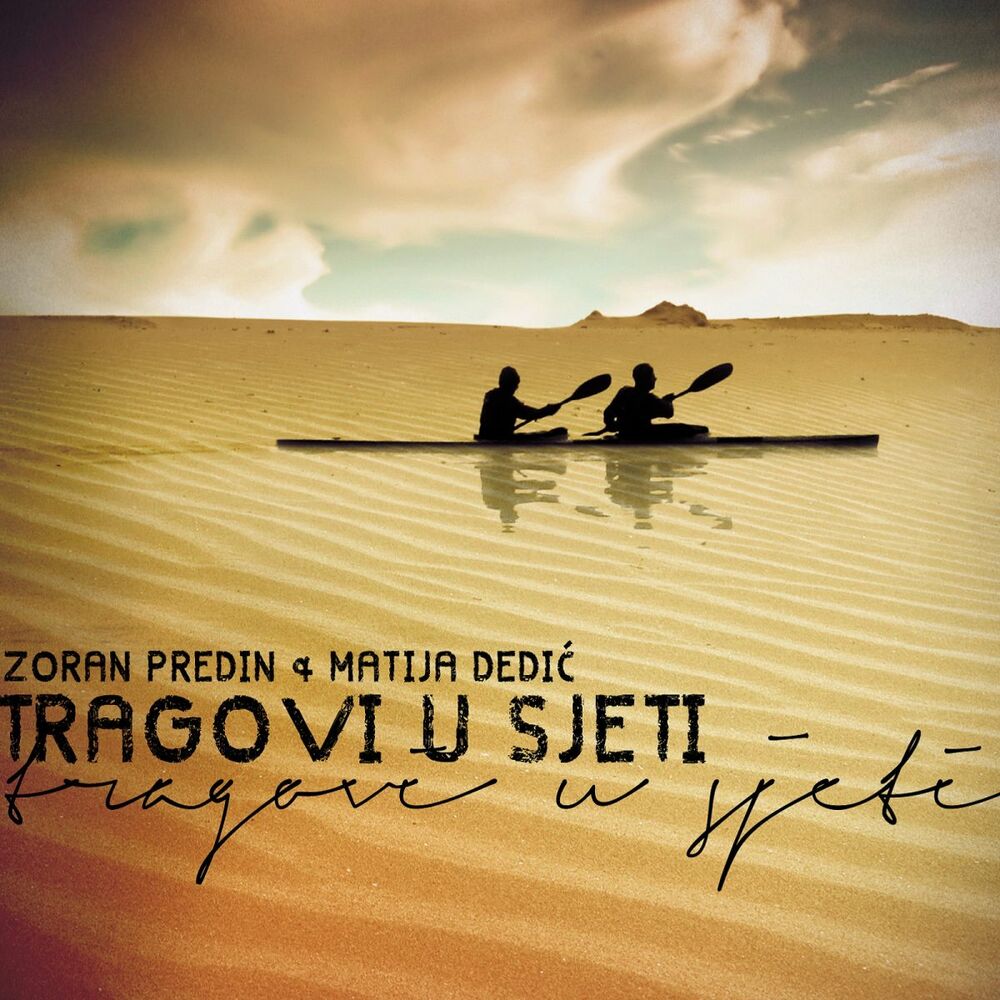 Picture of TRAGOVI U SJETI