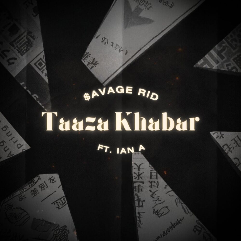 Picture of Taaza Khabar