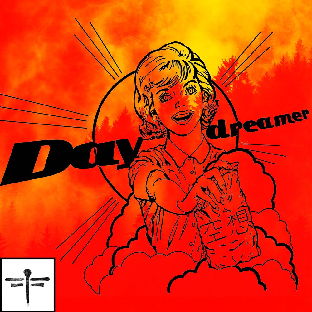 Picture of Daydreamer