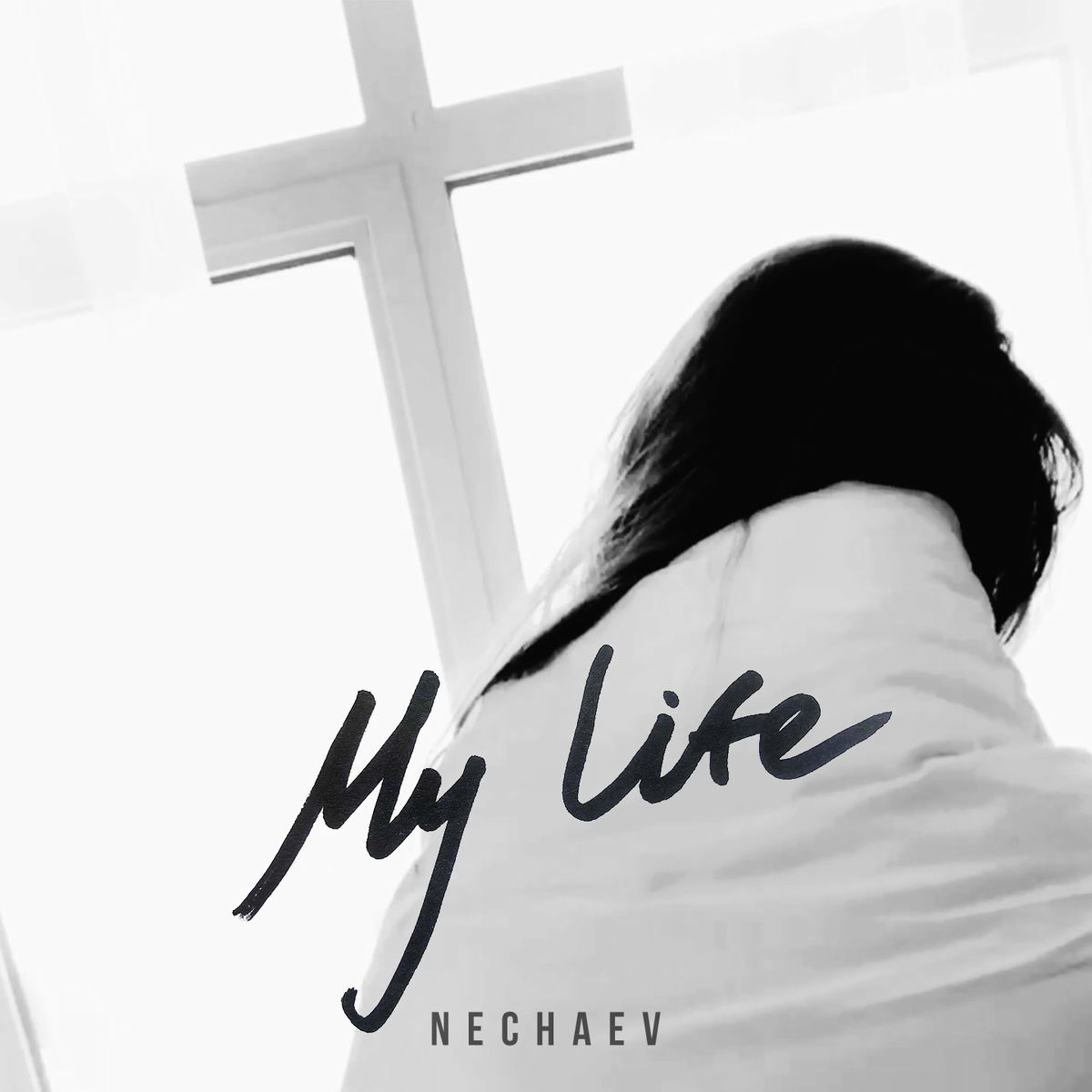 Album cover of My life