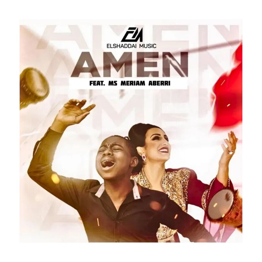 Picture of Amen