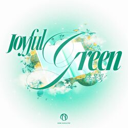 Cover of Joyful Green