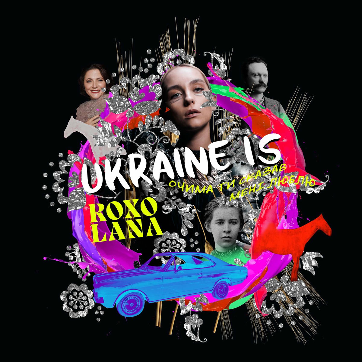 Album cover of Ukraine Is