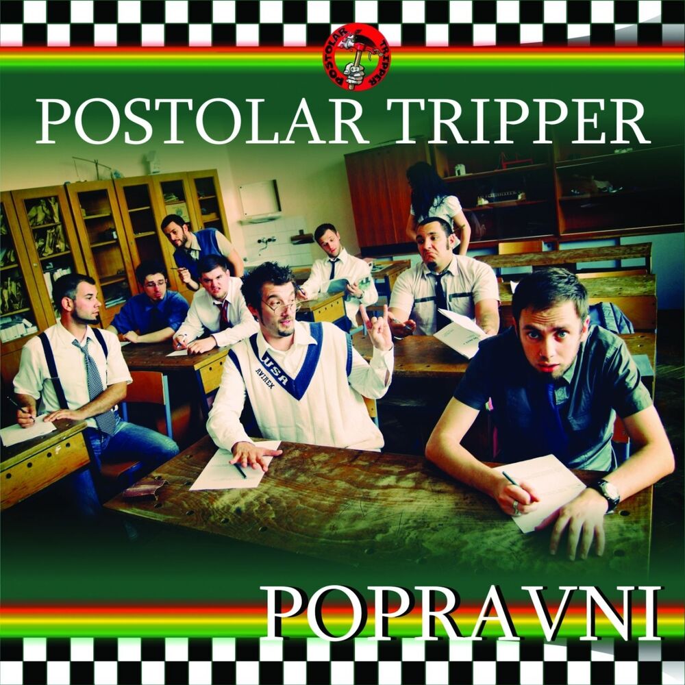Picture of Popravni