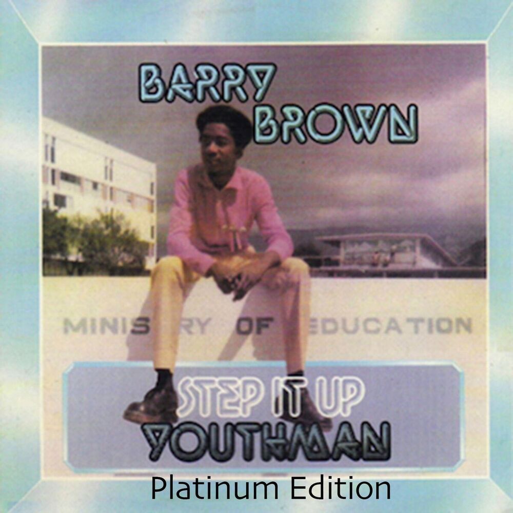 Picture of Step It up Youthman (Platinum Edition)