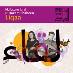 Cover of Liqaa