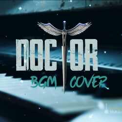 Cover of DOCTOR BGM