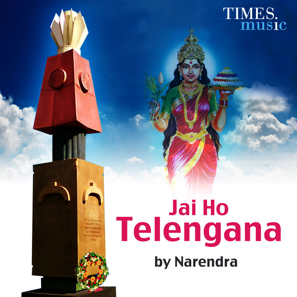 Picture of Jai Ho Telangana - Single