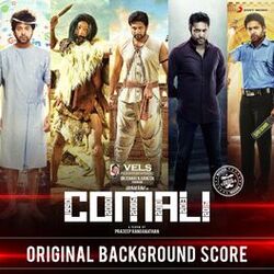 Cover of Comali (Original Background Score)