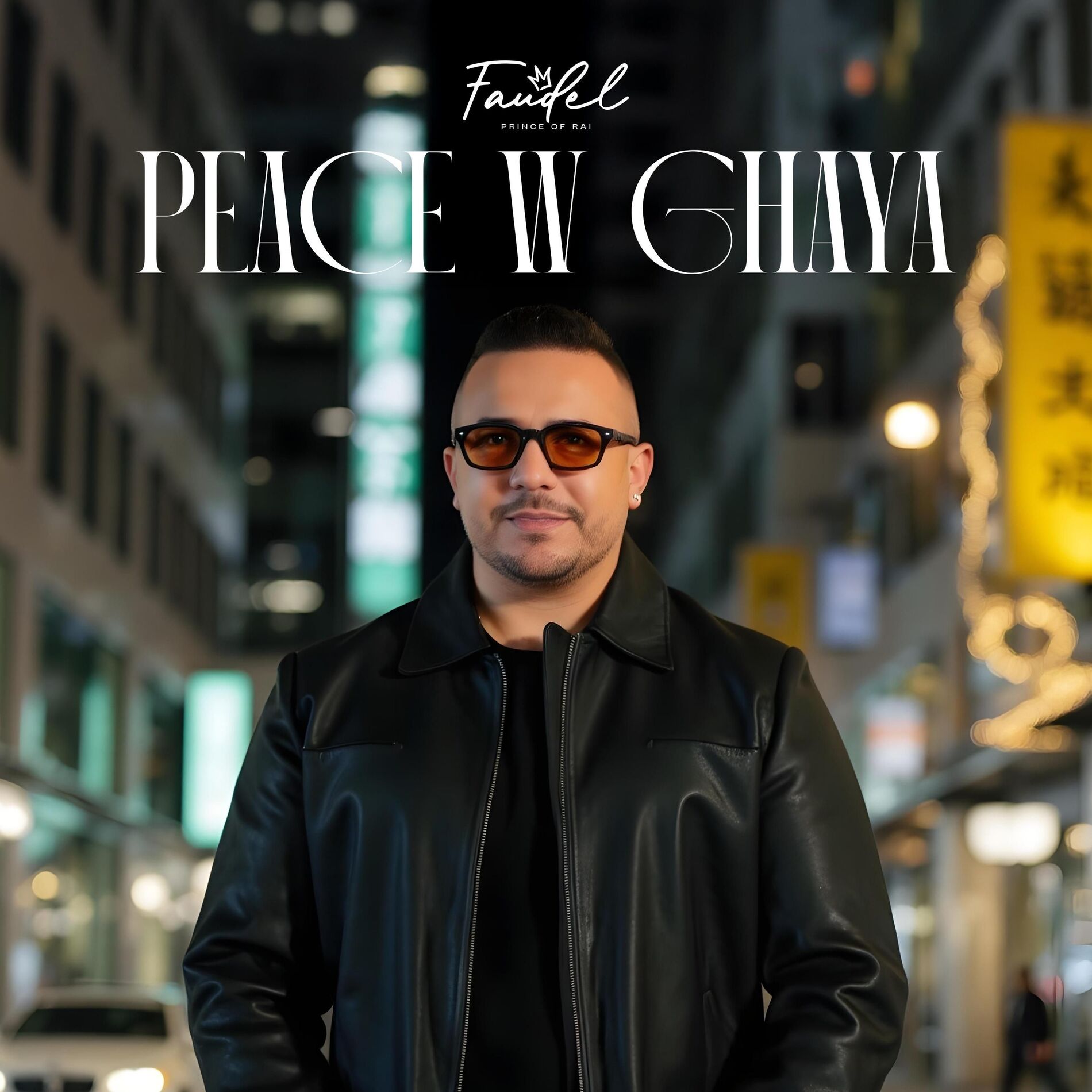Album cover of Peace W Ghaya