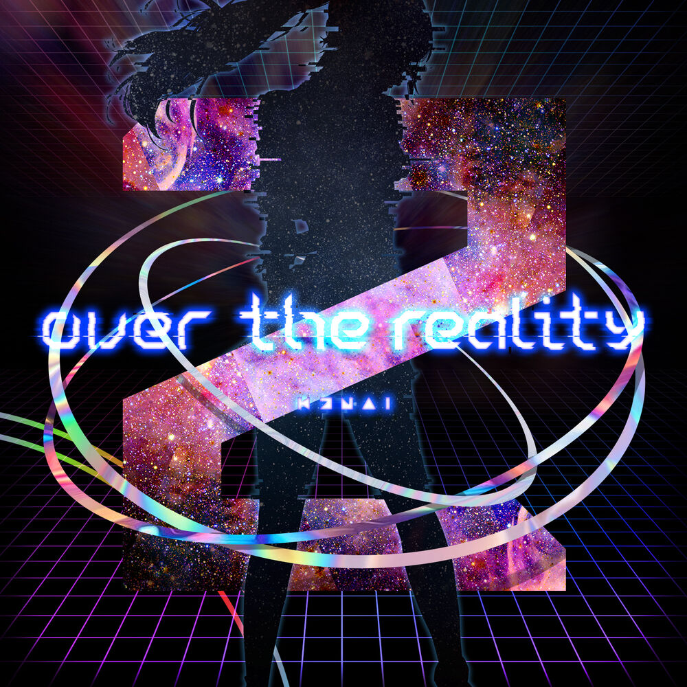Picture of over the reality