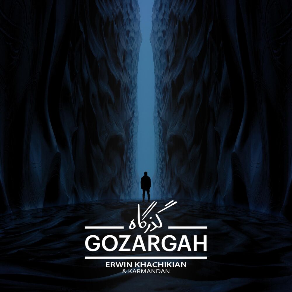 Picture of Gozargah