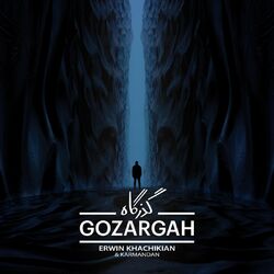 Cover of Gozargah