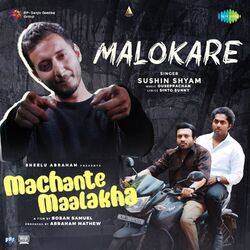 Cover of Malokare (From "Machante Maalakha")