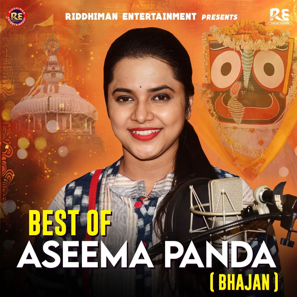Picture of Best of Aseema Panda Bhajan