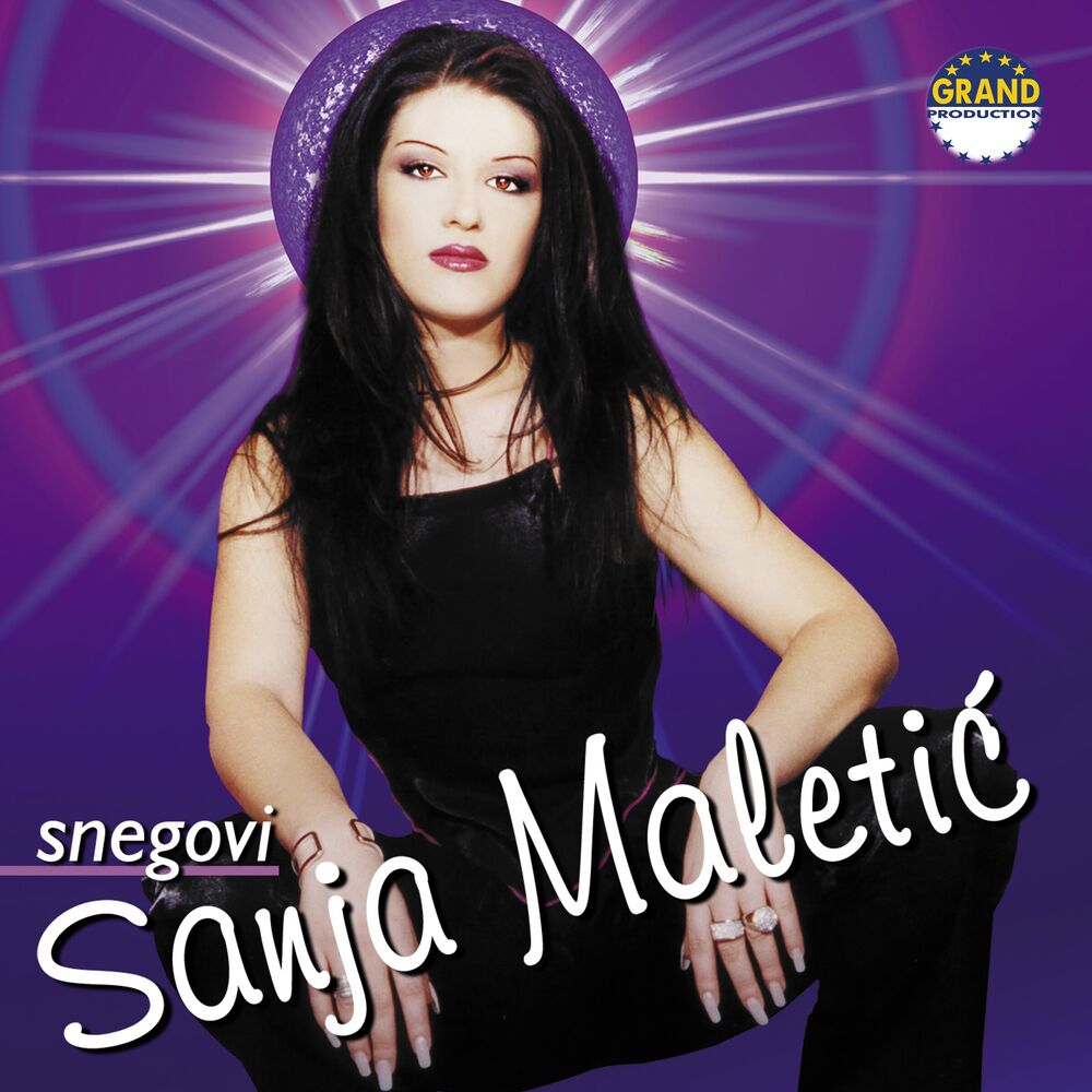 Picture of Snegovi