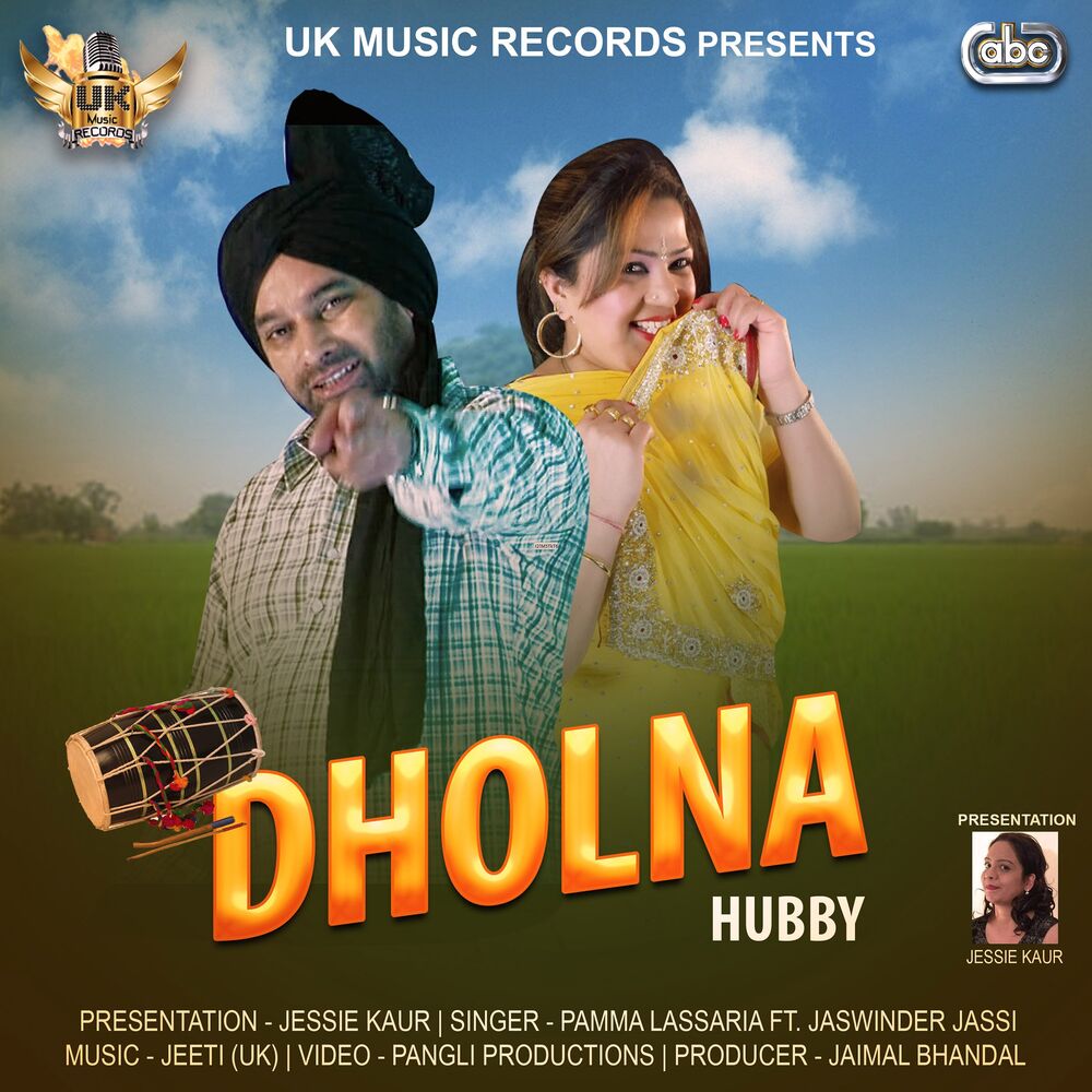 Picture of Dholna (Hubby)