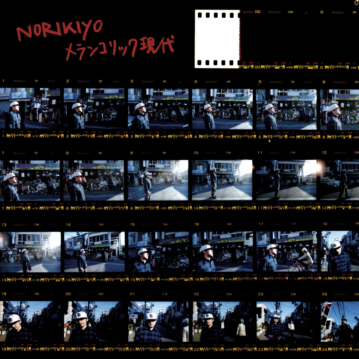 Norikiyo: albums, songs, concerts | Deezer