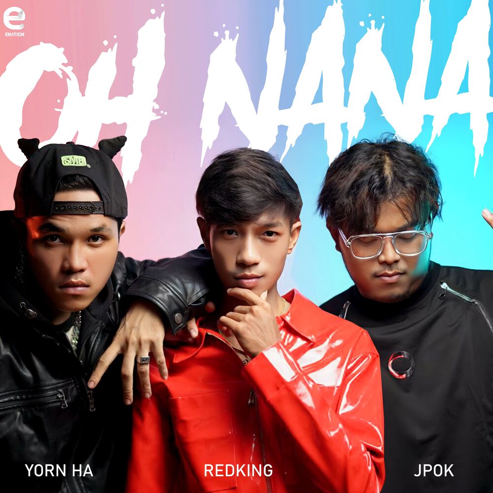 Picture of Oh Nana