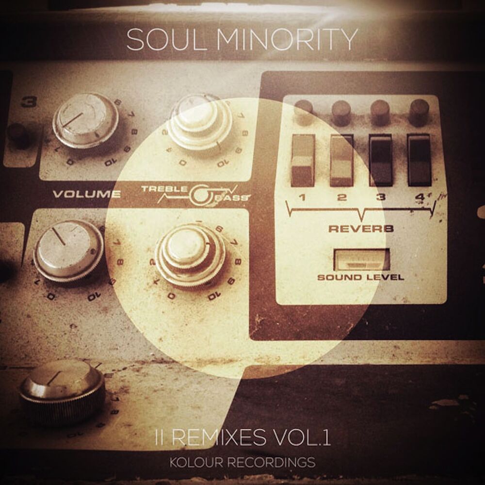 Picture of II Remixes, Vol. 1