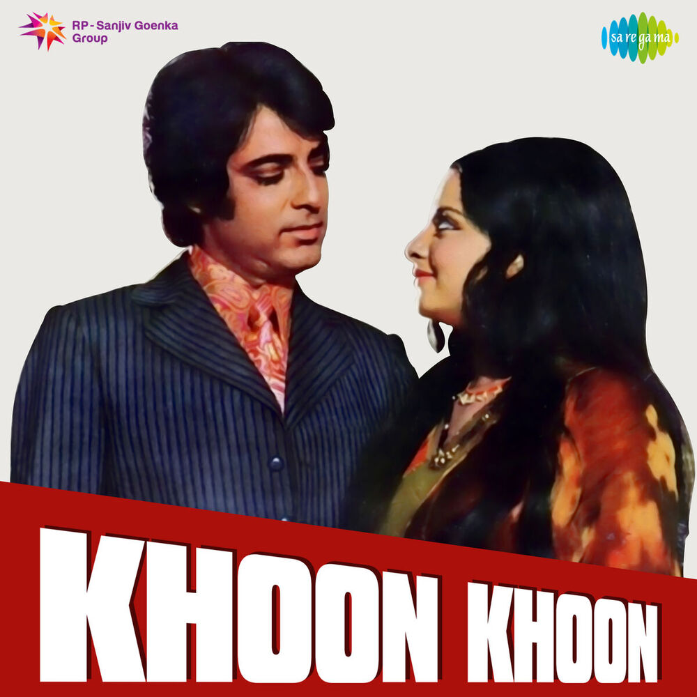 Picture of Khoon Khoon (Original Motion Picture Soundtrack)