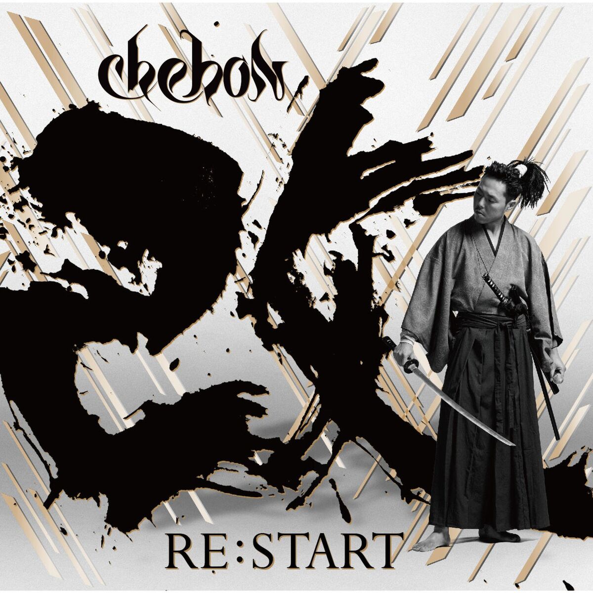 12/24(土)】中古7インチレコード入荷情報!! CHEHON/みどり などJ