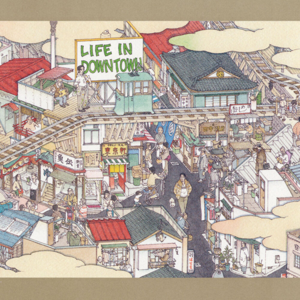 Picture of Life In Downtown