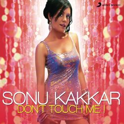Cover of Don't Touch Me