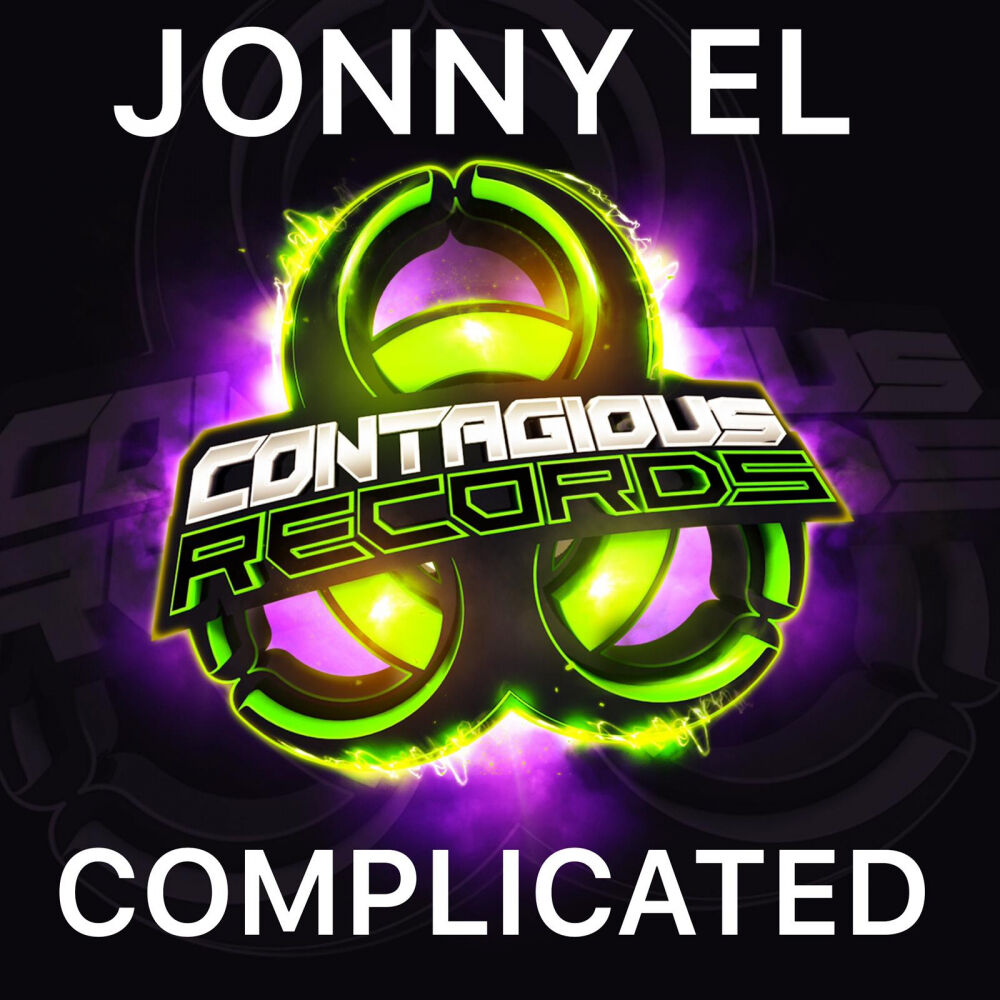 Picture of Complicated