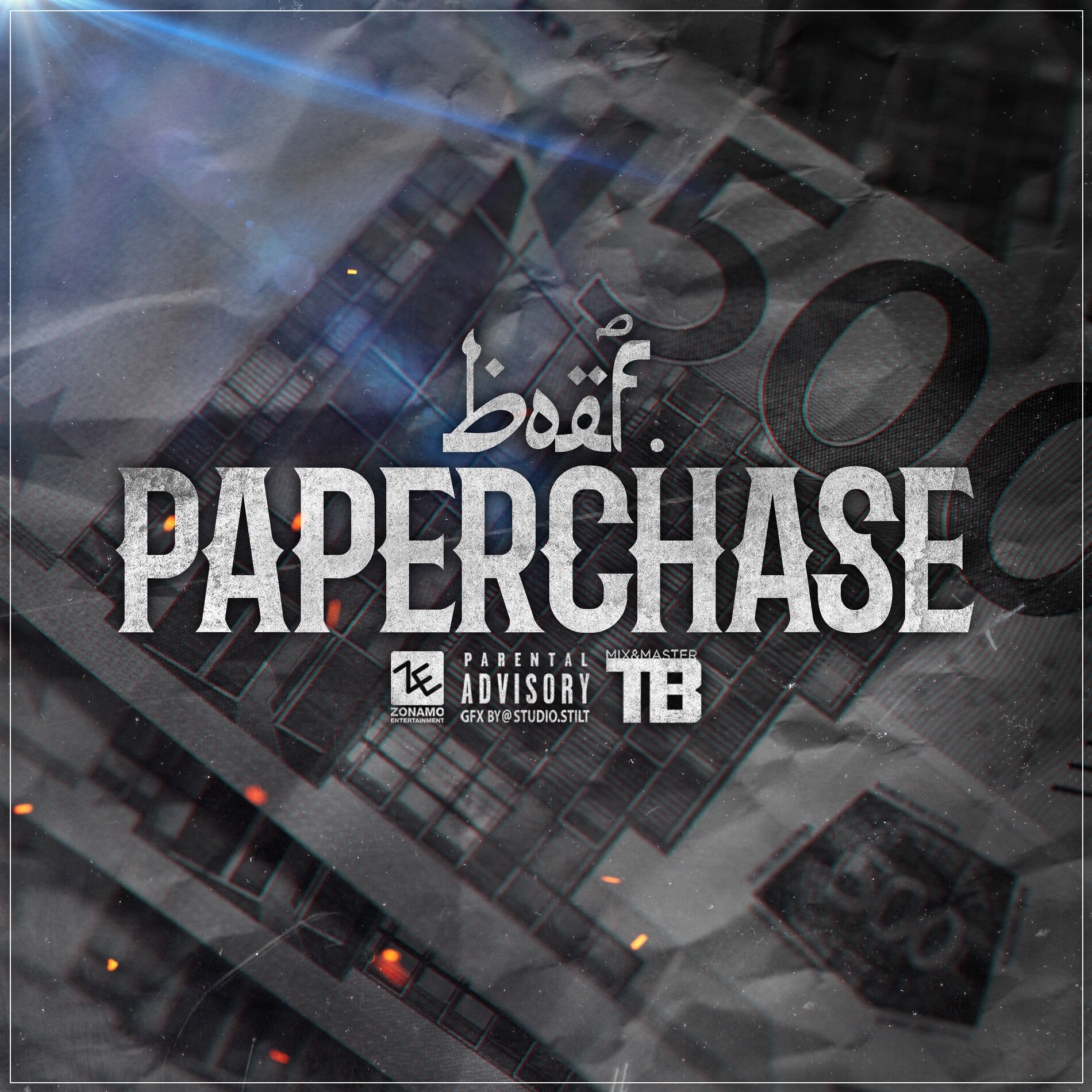 Album cover of Paperchase