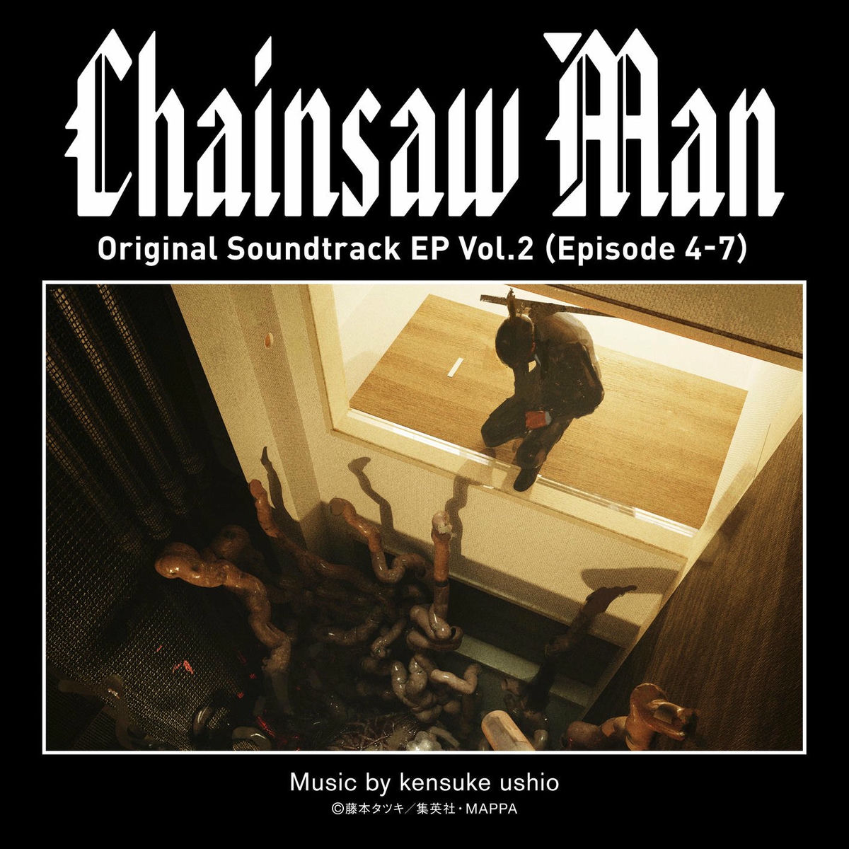Album cover of livingroom