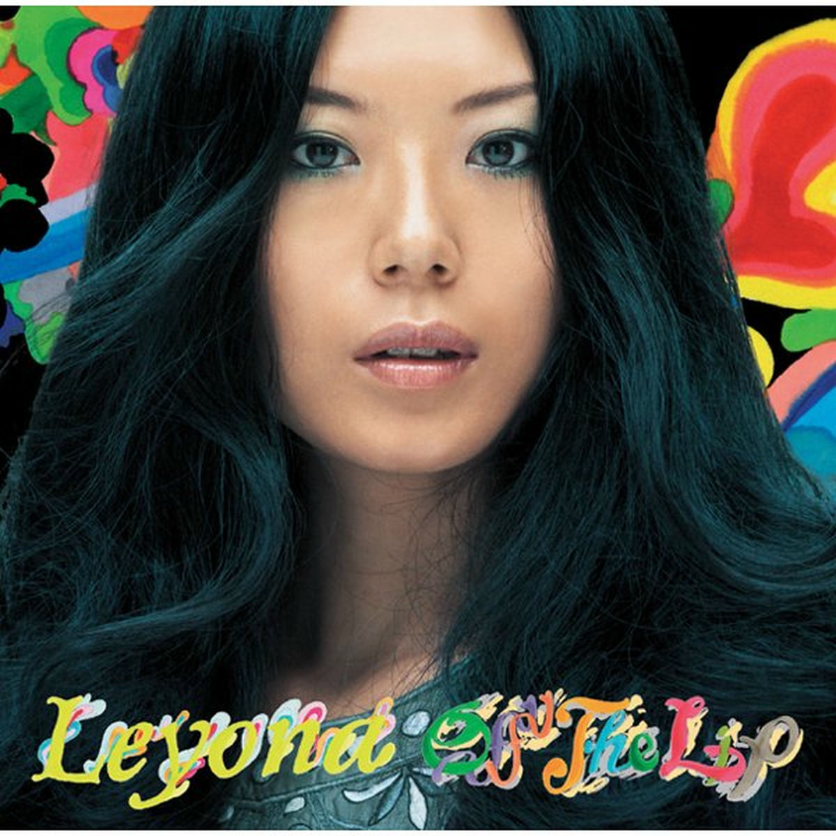 Leyona: albums, songs, concerts | Deezer