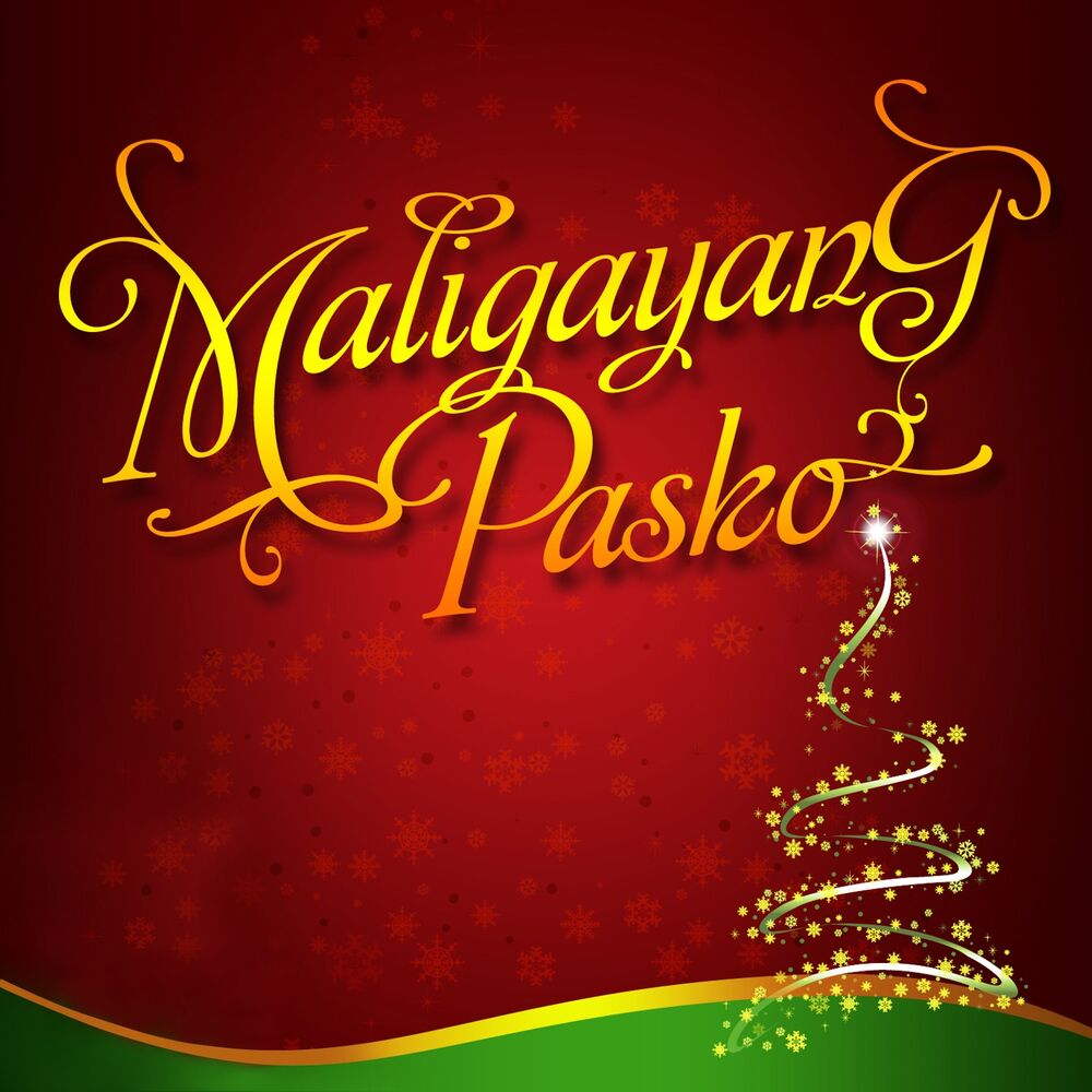 Picture of Maligayang Pasko
