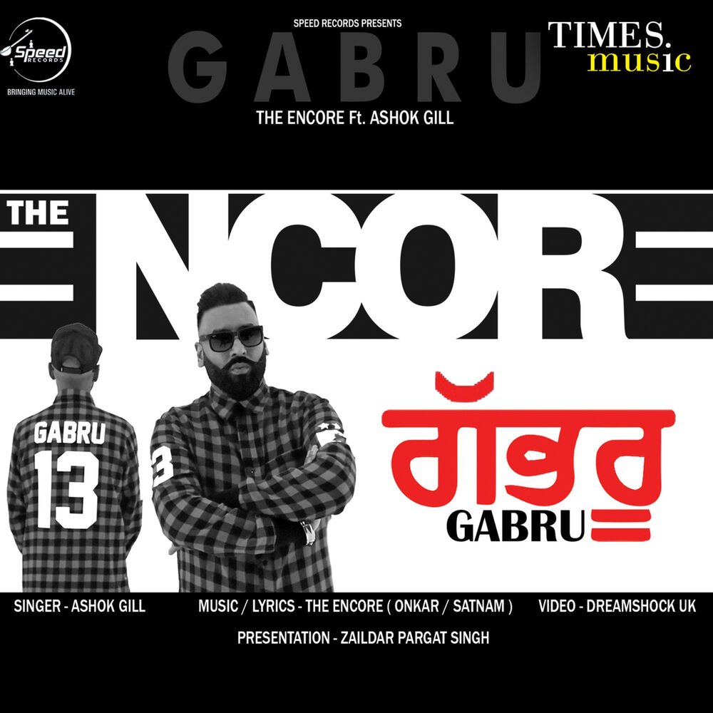 Picture of Gabru - Single
