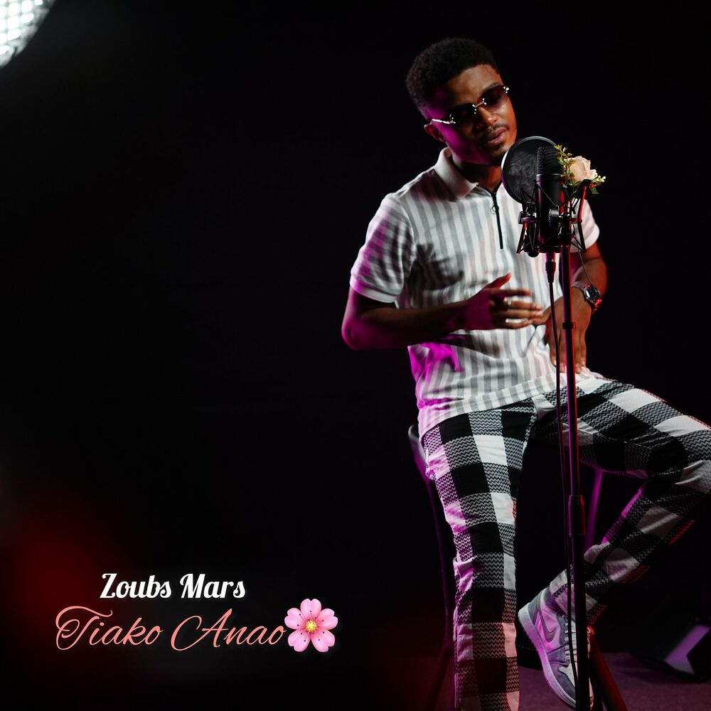 Picture of Tiako anao