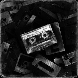 Cover of Собаки (prod. by Улица Республики)