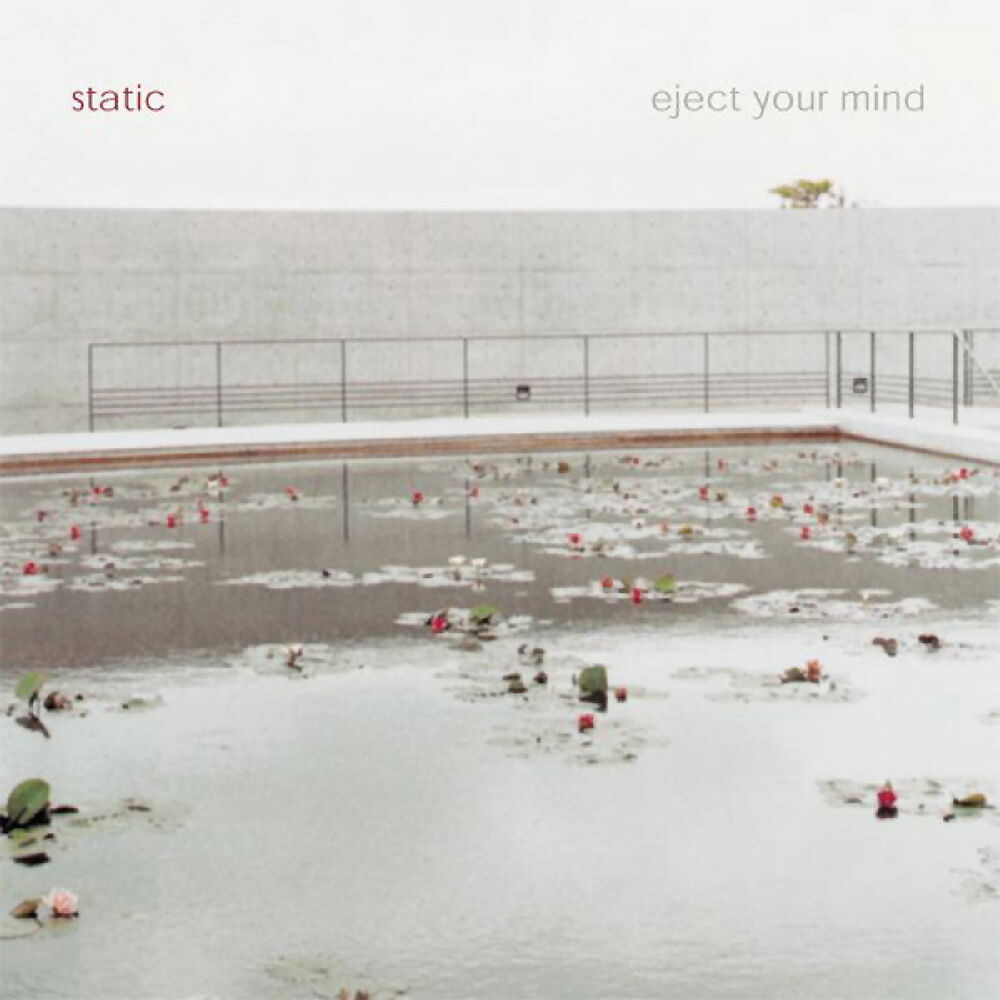 Picture of Eject Your Mind